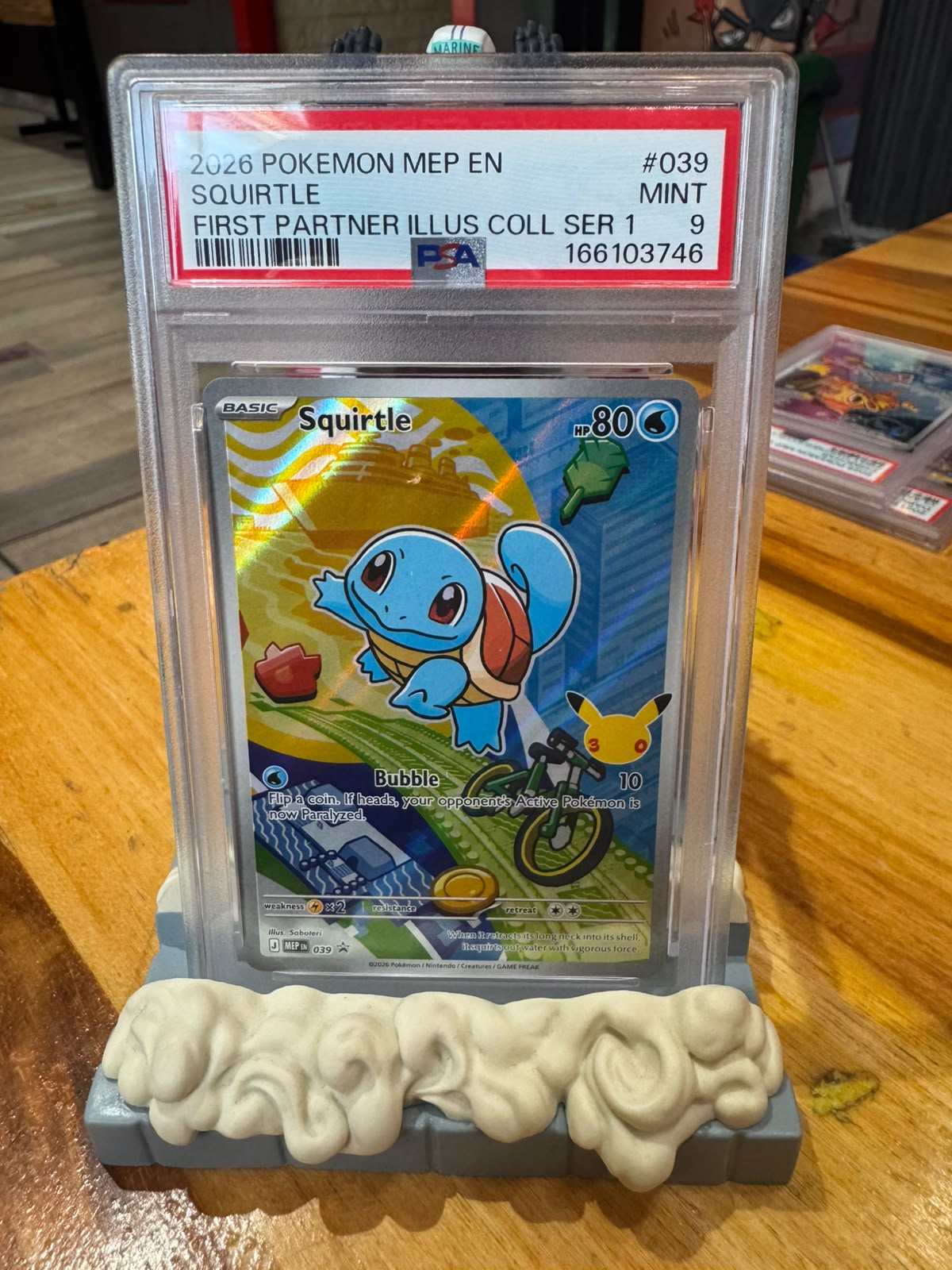 2026 SQUIRTLE FIRST PARTNER S1 PSA9