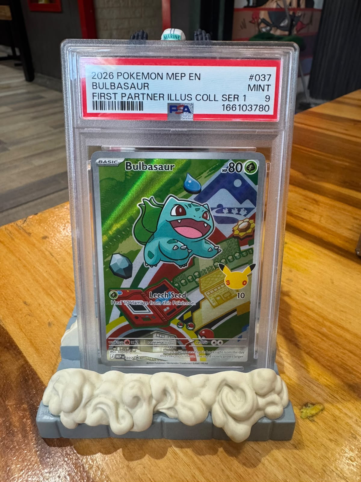 2026 BULBASAUR FIRST PARTNER S1